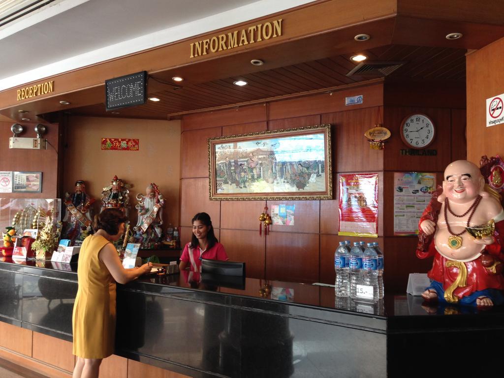 Hatyai Merridian Hotel Hat Yai Exterior foto
